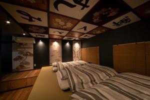 Fukufuku Sushi-themed Guesthouse