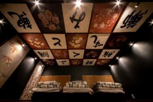 Fukufuku Sushi-themed Guesthouse