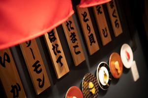 Fukufuku Sushi-themed Guesthouse