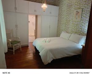 Robertson Victoriaan