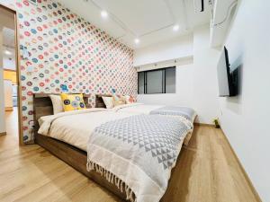 Kameido Wisteria Retreat 2 Floor