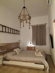 Casa Perricci - short lets - Monopoli