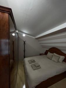 Central Charm Residence Kumanovo