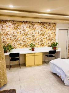Sunflower Room