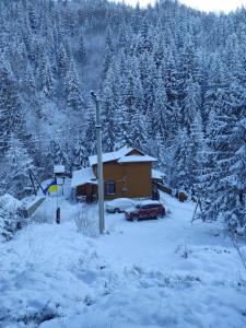 Садиба На скелі