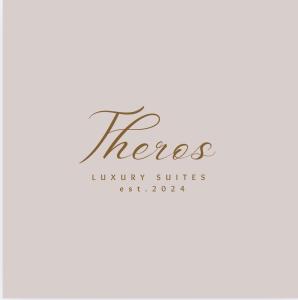 Theros Luxury Suites