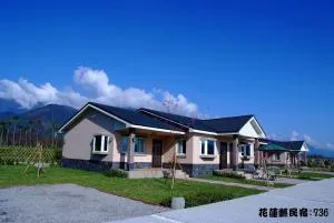 归园田居 - Li-shan-ts'un 归园田居 - Li-shan-ts'un