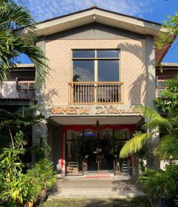 De Village Lodge - Ubytování bez kategorie ve městě Balik Pulau