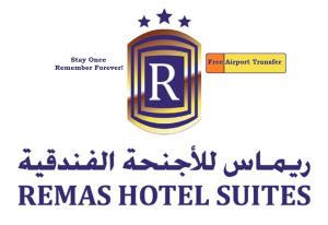 Remas Hotel Suites - Al Khoudh, Seeb, Muscat
