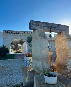 Masseria Causio - 卡萨马塞拉