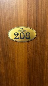 Súkromný Apartmán Viera E 208