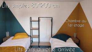 Maisons de vacances Aucun supplement, L-Harmonie, 15 min du Zoo : photos des chambres