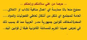 YOUVALA Serviced Apartment 2nd District