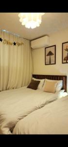 Mangwon Lucky Stay