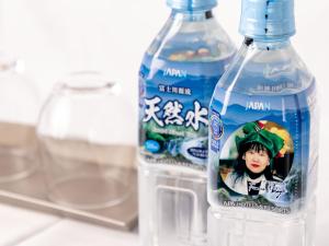 APA Hotel Yamaguchi Hofu