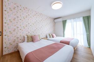 Great Fuji Kawaguchiko