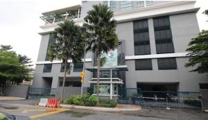0186 Sweet Home-Casa Residency 1R 1B
