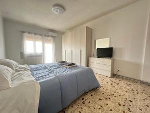 Holiday Roma prenestina