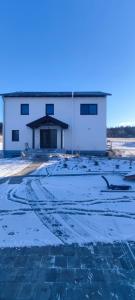 Ferienwohnung Wald & Wiesen