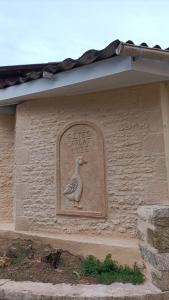 Maisons de vacances Gite T3 Sarlat d'oie : Maison 2 Chambres