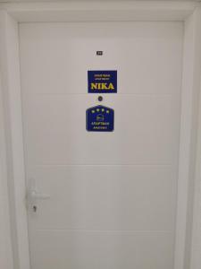 Apartman Nika Banja Koviljaca