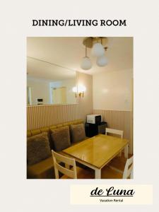 de Luna Vacation Rental