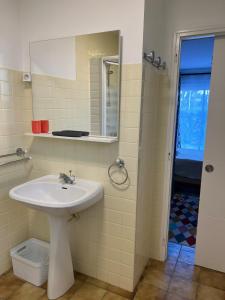 Villas ARES - Maison le Paradis : photos des chambres