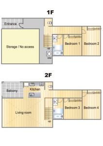 Aozora Chalet Hakuba
