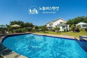 Nobless Pension - Taean