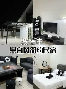 Jan2025 New Reno De Blackwood Home - Kampong Paya