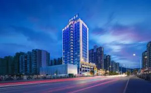 Jingdezhen Boge Hotel - Wu-jüan