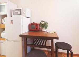 GU Freedom Home 403