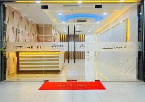 Astar Hotel Kuala Lumpur - Hotely, Kuala Lumpur