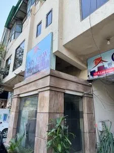 City view hotel lawrance road - لاهور