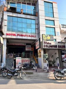 Hotel pushpanjali