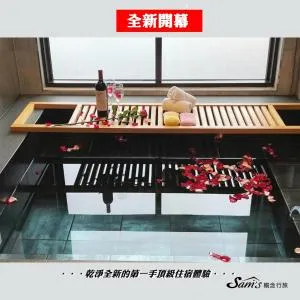 宜蘭Sam的家-音樂五星級民宿 - Ch'i-chang-ts'un