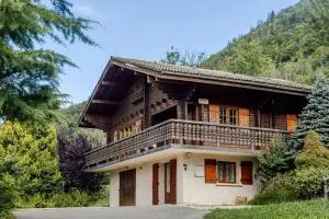 Chalet Henri, Montriond ideal familles - 蒙特里永