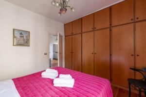 Charming Waterfront Home - Cannaregio