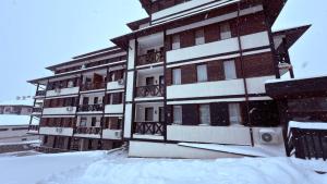 Florimont Heights Apart Complex