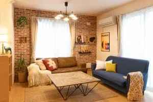 Relax Lounge TOKYO - Shimo-odanaka