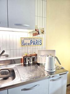 Onthatday, Stay Geondae