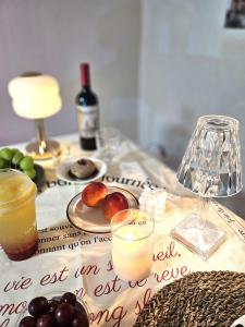 Onthatday, Stay Geondae