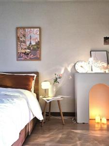 Onthatday, Stay Geondae - 4-star hotels in Seoul