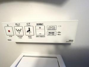Shinjuku Station 4 min by tram Higashi Nakano Station 6 min Okubo Station 10 min walk 2DK with terrace Accommodation for 5 people