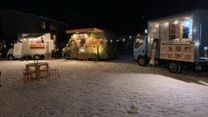 白馬の小家ー202室