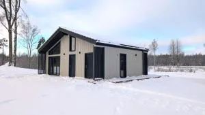 Metsajärve puhkemaja - Tsyani Metsajärve puhkemaja - Tsyani