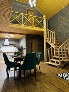 Садиба Сімейний Затишок