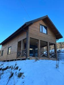 Садиба Сімейний Затишок