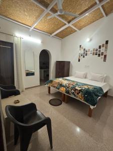Bluestar homestay
