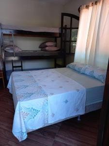 LaRoma - Suíte em Arraial do Cabo